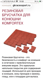 IMG_2041.png