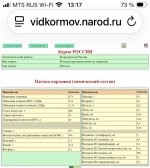 IMG_2047.jpeg