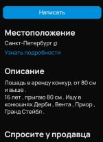 1000097370.jpg