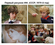 1777402794960.png