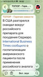 IMG_2070.png