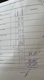 IMG_5194.jpeg