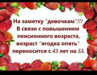 1777802164941.png