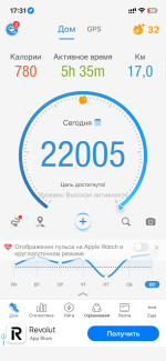 IMG_2052.png