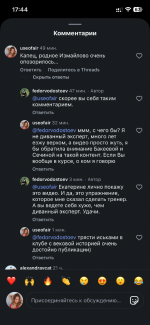 IMG_2202.png