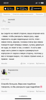IMG_7096.png
