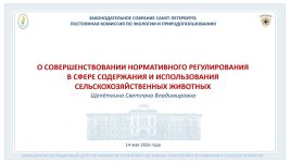 IMG_20260515_052643_641.jpg