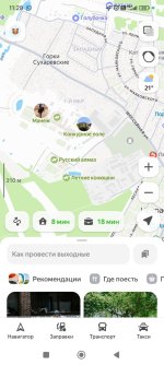 Screenshot_2026-05-15-11-28-48-322_ru.yandex.yandexmaps.jpg