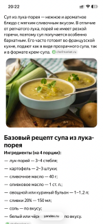 IMG_2507.png