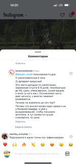 IMG_1382.png