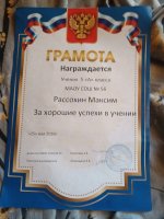 LsCaWiBgShVieEDagFdSCHDcpj1AAjAbrDbhxhBvWiGKm2lH2W9ZZ-0ckfU7smt5K96VTup5pUvUZ2zb1zjF_XhK.jpg
