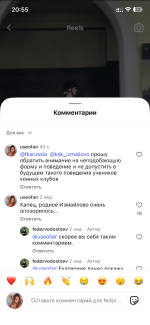IMG_2734.png