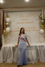 IMG_0870.jpg