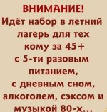 IMG_20260527_204526.jpg