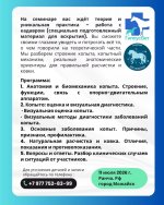 Yac6_x9FmdwijG9Rn_COm-l4damU7930vFWQ03V6ogkYFh_CwrobOD_75kJuvbZn3a1P42x_yKcNp6XRhxZy11jc.jpg