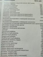 IMG_20260603_072833.jpg