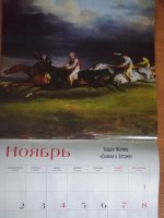 IMG_20260531_090612.jpg