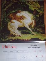 IMG_20260531_090543.jpg