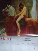 IMG_20260531_090507.jpg