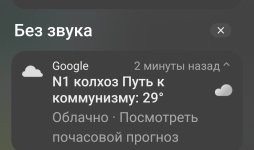 Screenshot_2026-06-07-14-31-12-16_5228fc5d2ad2c517ecb981db677d9e34.jpg