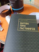 IMG_20260612_164415.jpg