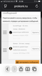 IMG_2335.png