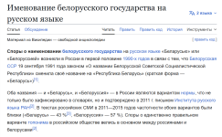 Снимок экрана 2026-06-17 195747.png