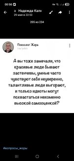 Screenshot_20260622_005608_Telegram.jpg