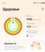 1000179797.jpg