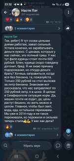 Screenshot_20260624_233226_Telegram.jpg