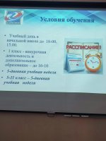 IMG_20260623_181327.jpg