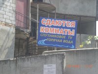 CIMG0059.JPG