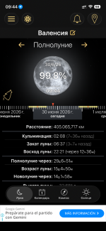 IMG_3834.png