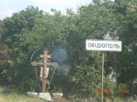 CIMG0073.JPG