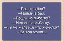 1000223542.jpg