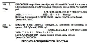 2-22.JPG 2-22.JPG
