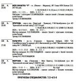 7-2.jpg 7-2.jpg