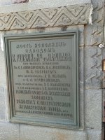 IMG_20260711_114236_508.jpg