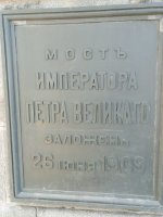 IMG_20260711_114401_396.jpg