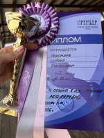 IMG_3615.jpeg