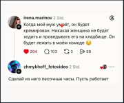 1784185267806.png
