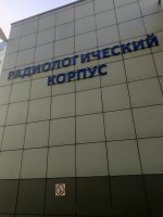 1000182912.jpg