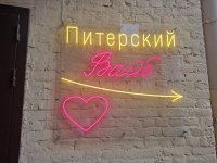 20260719_173451.jpg