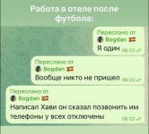 IMG_4295.jpeg