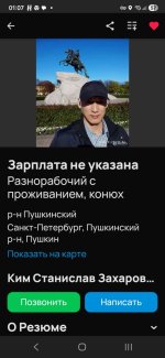 1000108579.jpg