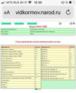 IMG_8888.jpeg