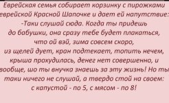 IMG_2548.jpeg