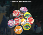1784730631292.png