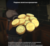 1784745720897.png