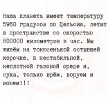 1000225169.jpg